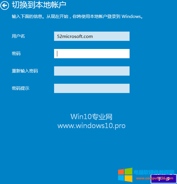 Win10 Microsoft΢ʻлʻķ