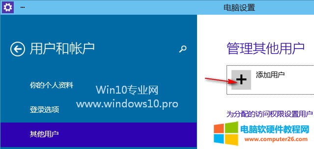 Win10û̳̣Microsoft΢ʻʻͯʻ