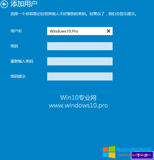 Win10û̳̣Microsoft΢ʻʻͯʻ