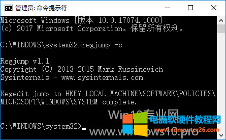 win10/win11Ѹٶλע༭ĳһļ