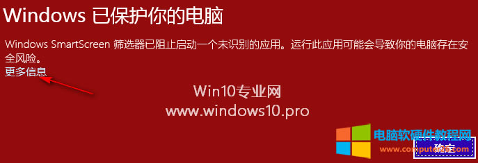 Win10껽Charms