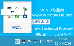 Win10껽Charms