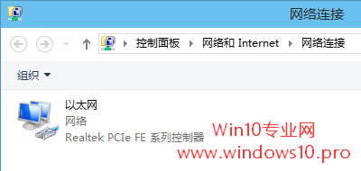 Win10̡̳δ“”ķ1