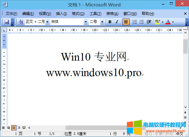 ʵWin10ܹװʹOffice20034