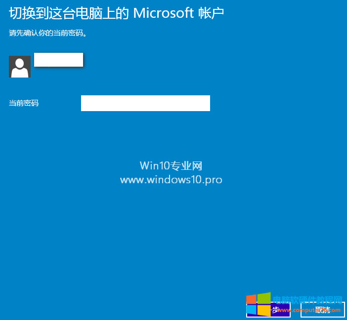 Win10ʻлMicrosoft΢ʻķ2