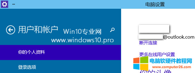 Win10ʻлMicrosoft΢ʻķ5