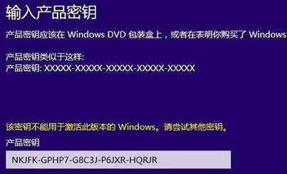 Win10Ԥ޷ʾ“Կڼ˰汾Windows…”