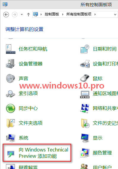 Win10Ԥ޷ʾ“Կڼ˰汾Windows…”