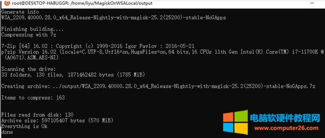 Windows׿ϵͳ(WSA)װmagisk͹ȸܷͼ̳6