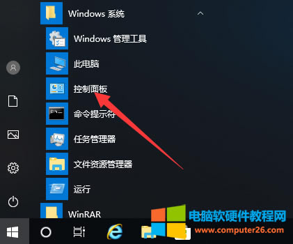 Windows10ϵͳɾ취_Windows10ɾ