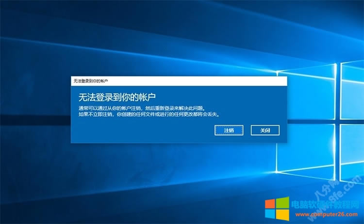 1Windows 10޷¼ʻͼ̳