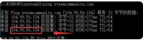 win11 Steam-118/1013