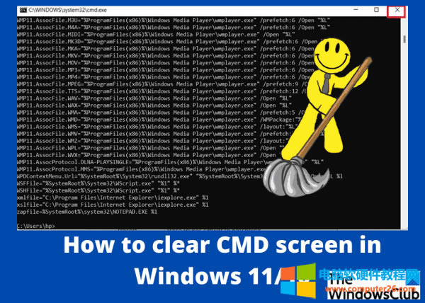  Windows 11/10  CMD Ļ