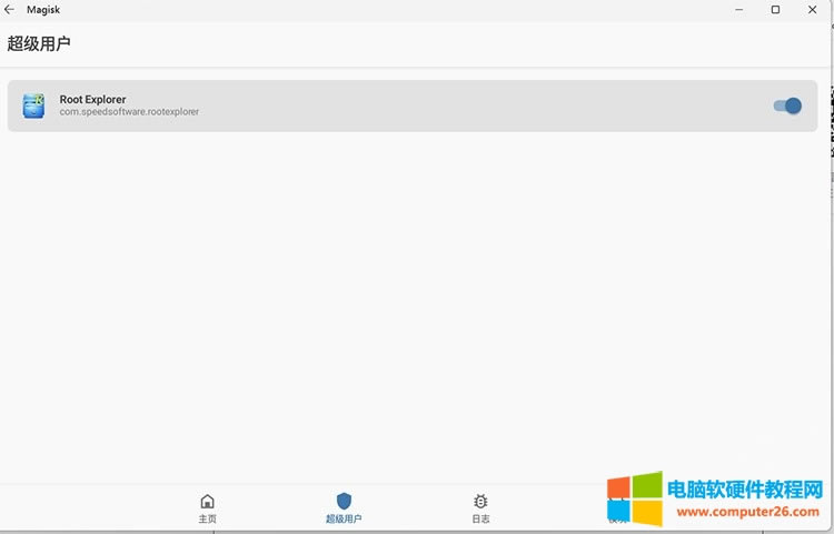 Windows 11 WSA׿ϵͳRoot5