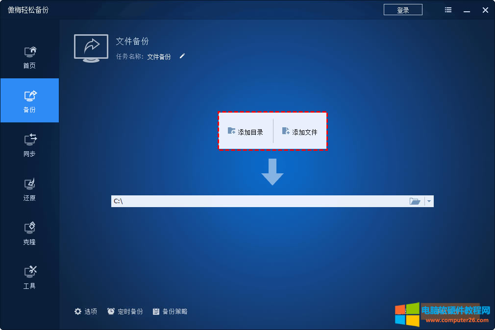 Windows 11/10нȺļݵỤ