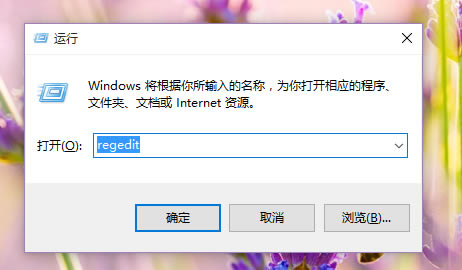 windowsϵͳͨcmdѸٴע༭