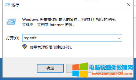 windows0xc0000005޺ô취