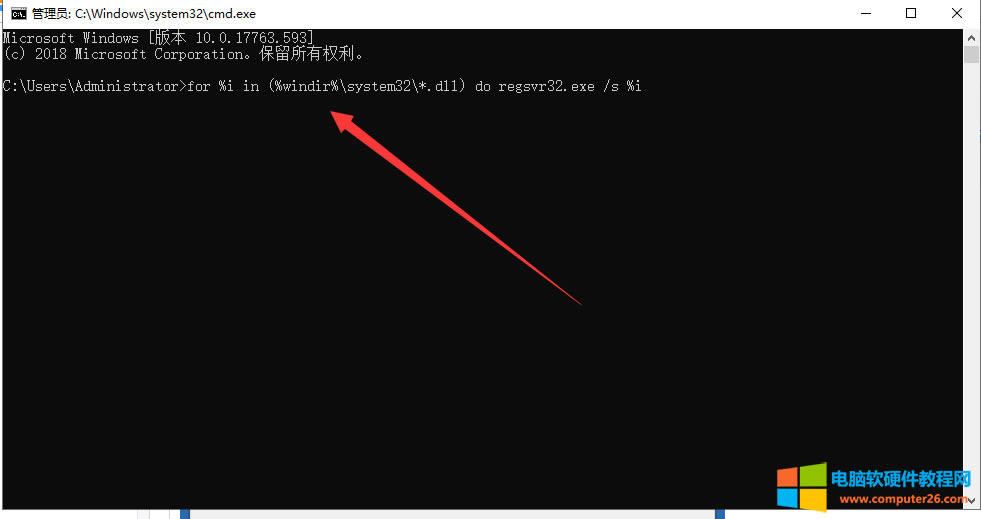 ٴ򿪵Ĵʾ  for %i in (%windir%/system32/*.dll) do regsvr32.exe /s %i س  룺for %i in (%windir%/system32/*.ocx) do regsvr32.exe /s %i ɡ