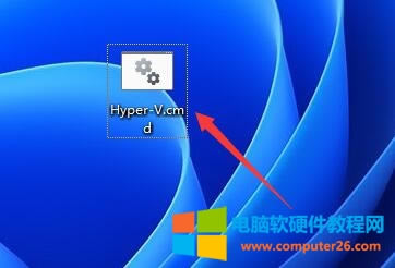 win11Դʹ_Hyper-Vװ취