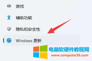 Խ“”½ǵ“Windows”ѡ