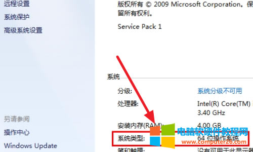 win10Ӧó޷0xc000007b봦취