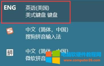 win11ϵͳϷǵ뷨8