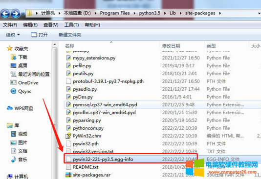 pip install pypiwin32 ʾCannot uninstall 'pywin32'