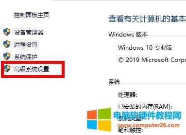 win10_win10ﱾվ