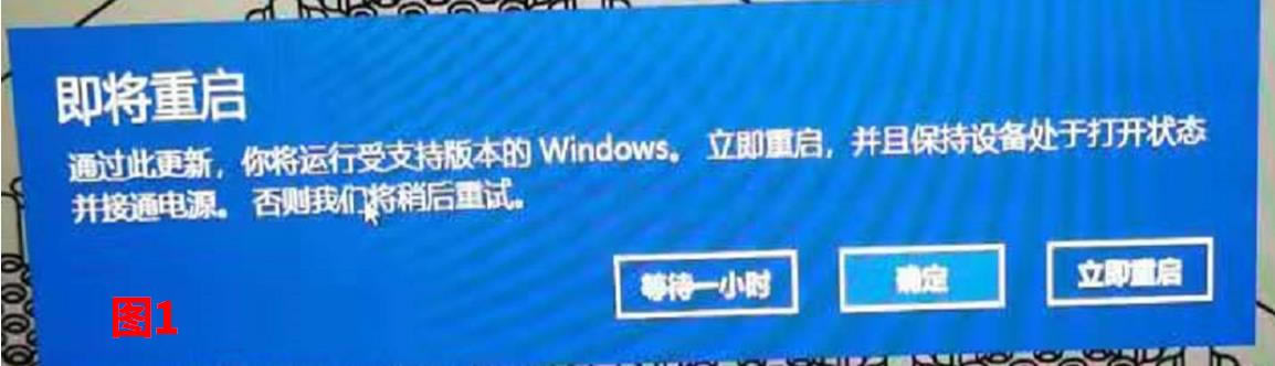 Windows 10 1803 1903 ʧܵĴ