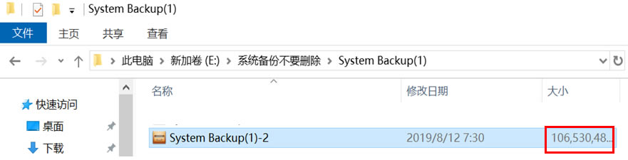 ֪ʶ0016:Windows 10 Bitlocker ڵȴͱ쳣