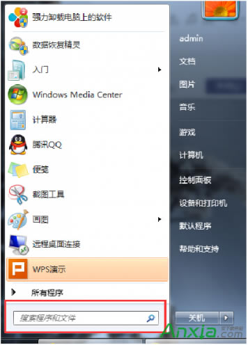 Win7ôӿ쿪ٶ,÷