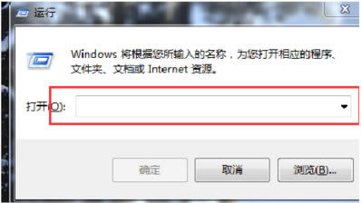 Win7ôӿ쿪ٶ,÷