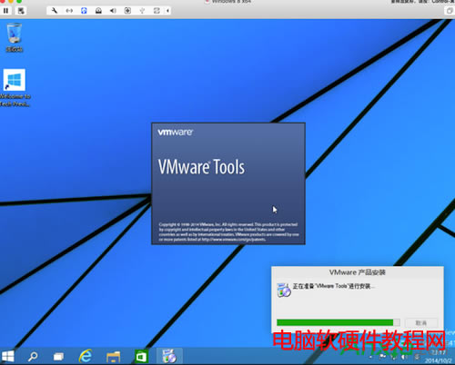 Windows10,,Windows10װ̳,Windows10VMware Fusion 8װ̳