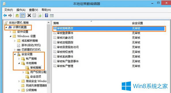 Windows8.1鿴˻ķվ