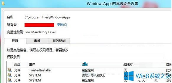 Windows8ӵWindowsAppsȨ޵ļ