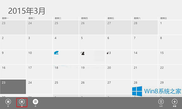 Windows8ʾͼĲ豾վ