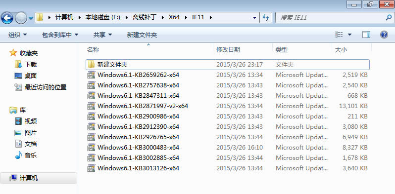 win7ϵͳҪҪ