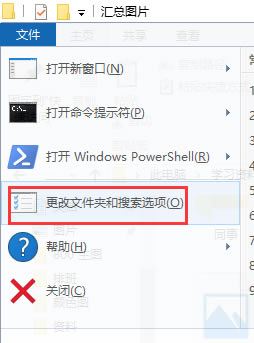 Windows 10ͼƬ޷ʾͼ