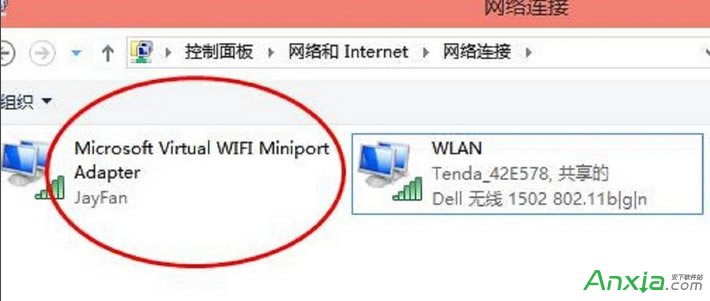 win10,win10,win10ôȵ, win10ôwifi