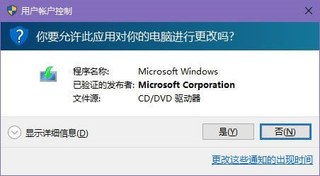 win10,win10װ