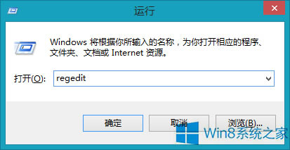 Win8δAHCIģʽķվ