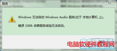 windows7 ޷