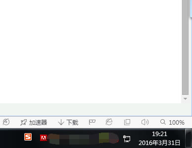 win7ʱ䲻ʾ¼