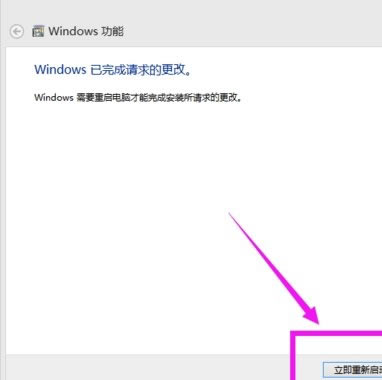 win8.1 iisװ̳̱վ