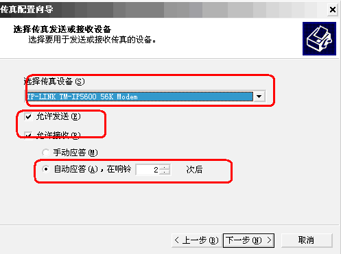 WindowsԴշ÷ͼϸ̳̱վ