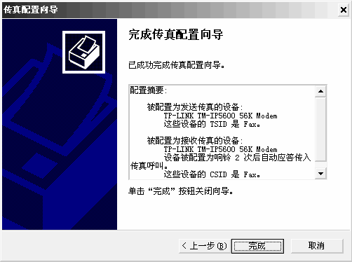 WindowsԴշ÷ͼϸ̳̱վ