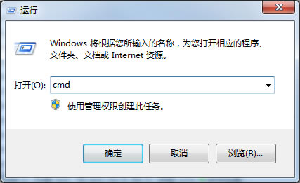 windows7ϵͳιر߼