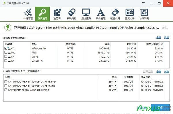 win10 th2޷ô,win10 th2ʧܽ취