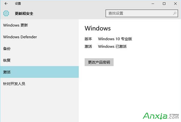 Win100xC004C003취