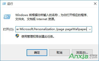 һWindows10汳Ŀ